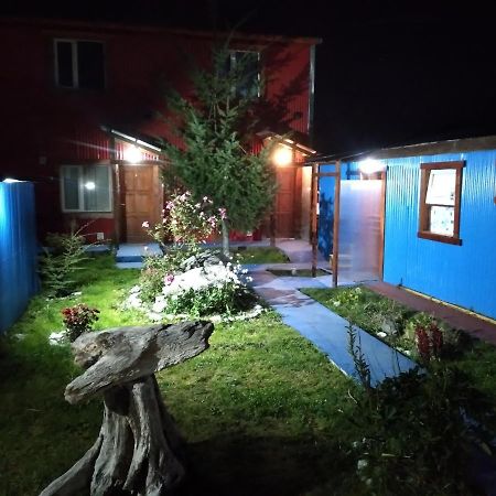 Ushuaia Centro Complejo De Cabanas Luaran gambar